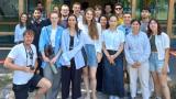 Participants waiting for the first classes of the Summer School